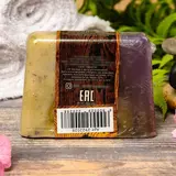 Натуральное мыло для бани и сауны "Пивные дрожжи — Лаванда" 100гр  - фото 2