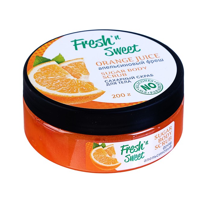 Скраб для тела сахарный Fresh'nSweet "Апельсин", 200 г 