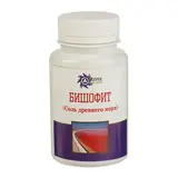 Соль древнего моря Бишофит, 100 гр 