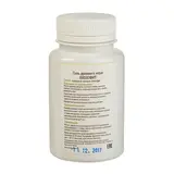 Соль древнего моря Бишофит, 100 гр  - фото 2