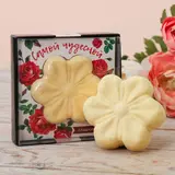 Бомбочка для ванн " Самой чудесной" 