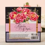 Бомбочка для ванн "Поздравляю с 8 марта"  - фото 3