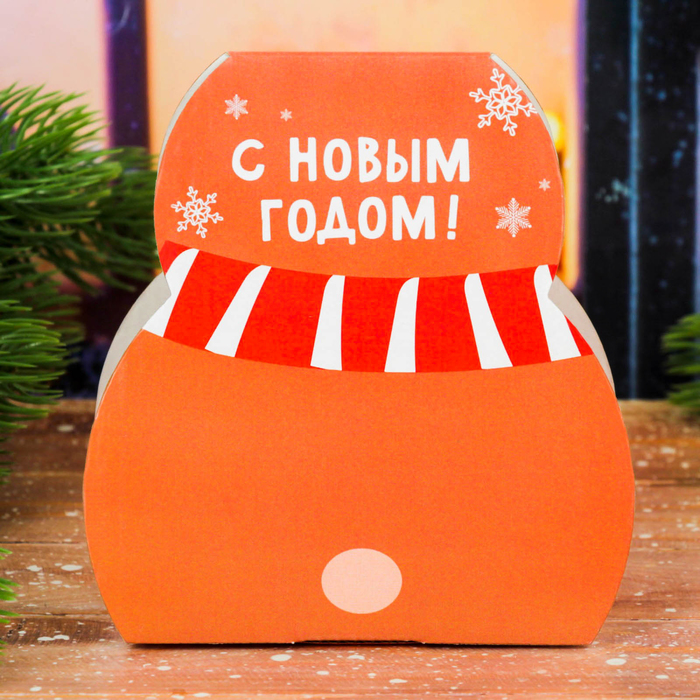 Бурлящий шар с блёстками "Счастливого Нового года" с ароматом волшебного апельсина, бурый мишка 