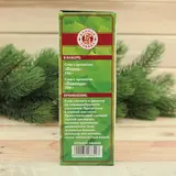 Набор "Жаркая банька!": 2 соли для бани  - фото 7