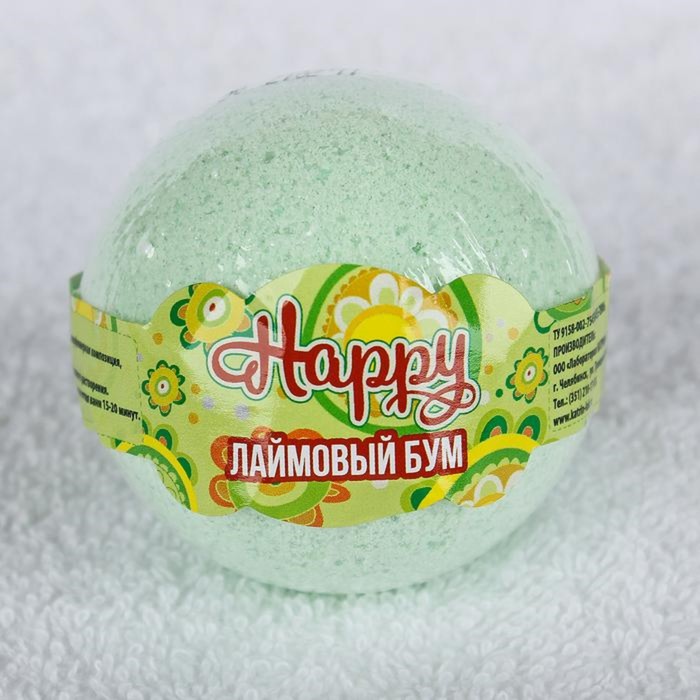 Бурлящий шар Happy "Лаймовый бум", 130 г 