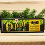 Набор для бани "Жаркая банька!": 3 скраба для тела  - фото 6