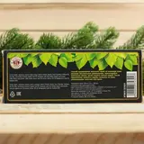 Набор для бани "Жаркая банька!": 3 скраба для тела 