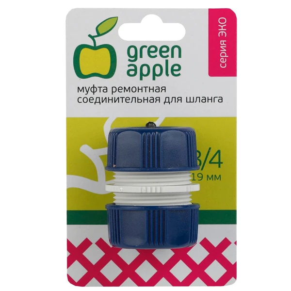 Муфта соединительная Green Apple ЕСО GAEM20-09 19 мм (3/4)  - фото 2