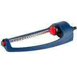 Дождеватель Green Apple GWOJ12-043