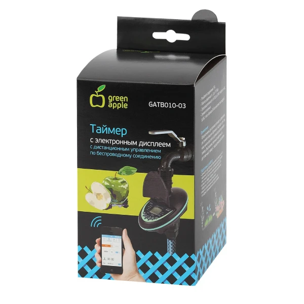 Таймер с управлением через Bluetooth Green Apple GATB010-03 - фото 2