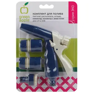 Комплект для полива Green Apple GAKP01-94 ЕСО