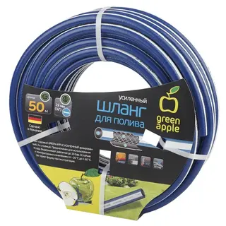 Шланг для полива Green Apple GWGH2-035 19 мм (3/4) х 50м