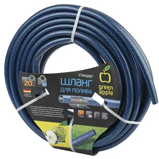 Шланг для полива  Green Apple GWGH2-029 19мм (3/4") х 20м
