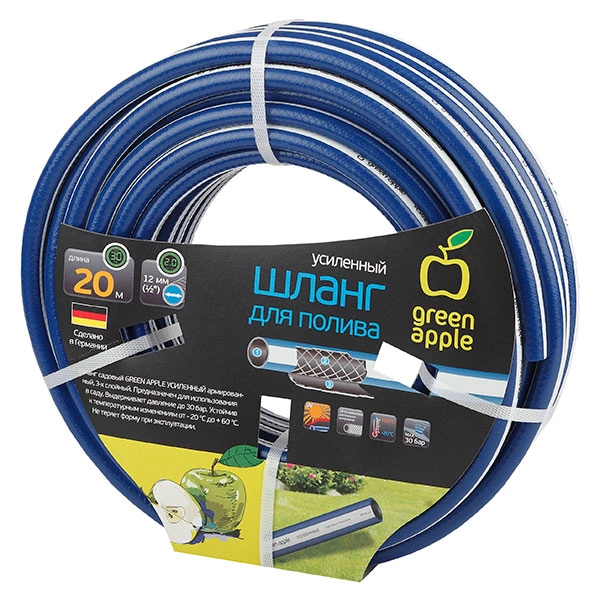 Шланг для полива Green Apple GWGH1-030 12 мм (1/2") х 20