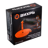 Набор для полива с растягивающимся шлангом 22м - фото 6