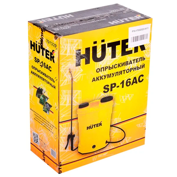 Опрыскиватель аккумуляторный SP-16AC - фото 6
