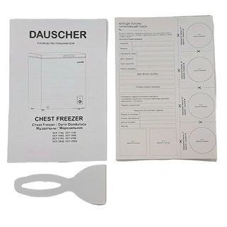 Морозильный ларь Dauscher DCF-110Q