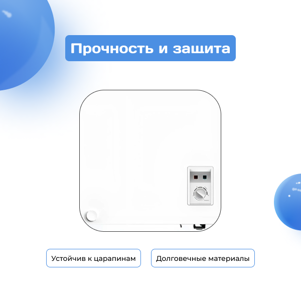 Морозильный ларь ARG MF-201 - фото 5