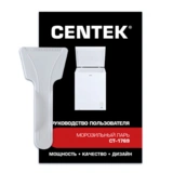 Морозильный ларь Centek CT-1769 CT-1769 - фото 6