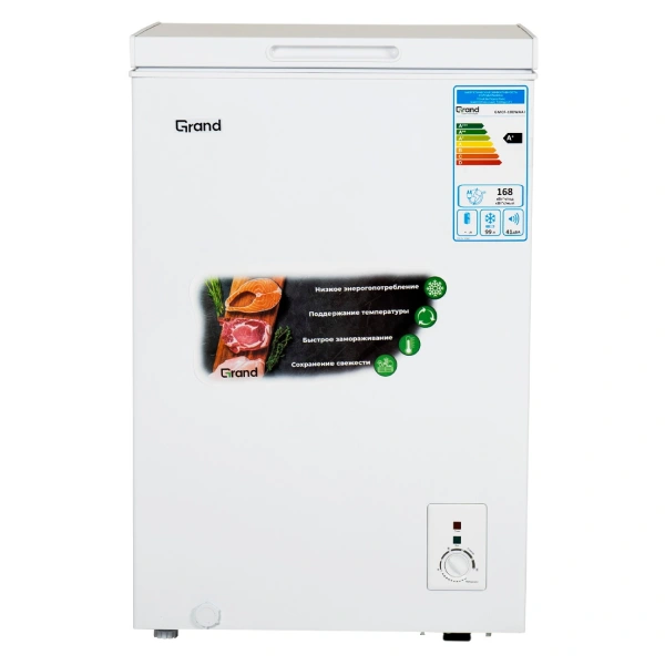 Морозильный ларь Grand GMCF-100WAAI