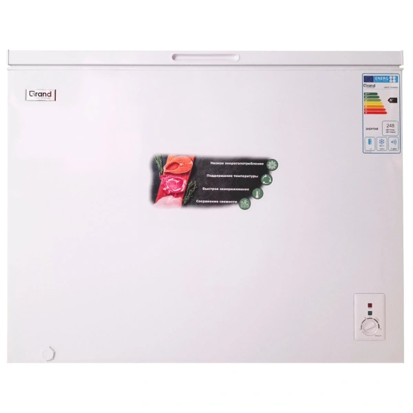 Морозильный ларь Grand GMCF-250WAAI