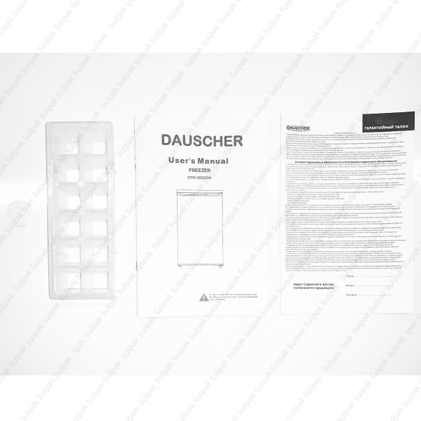Морозильная камера Dauscher DFR-085DDW