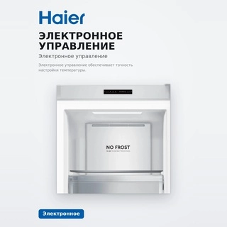 Морозильная камера Haier HF-284SG - фото 5