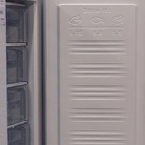 ARG мұздатқышы BD-180 - фото 4