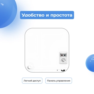 Морозильный ларь ARG BC/BD-143W2 - фото 3