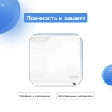 Морозильный ларь ARG BC/BD-400KPA - фото 5