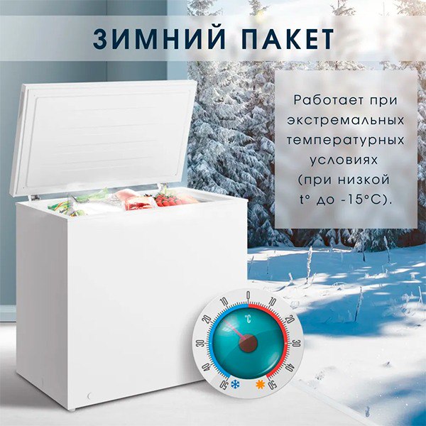 Морозильный ларь Acron MF-101 - фото 6
