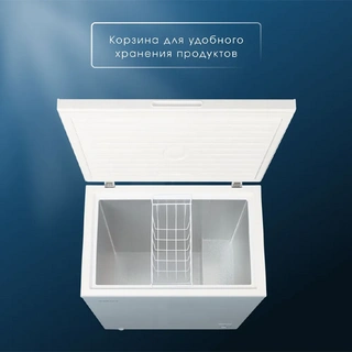 Морозильный ларь Acron MF-201 - фото 4