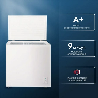 Морозильный ларь Acron MF-201 - фото 2