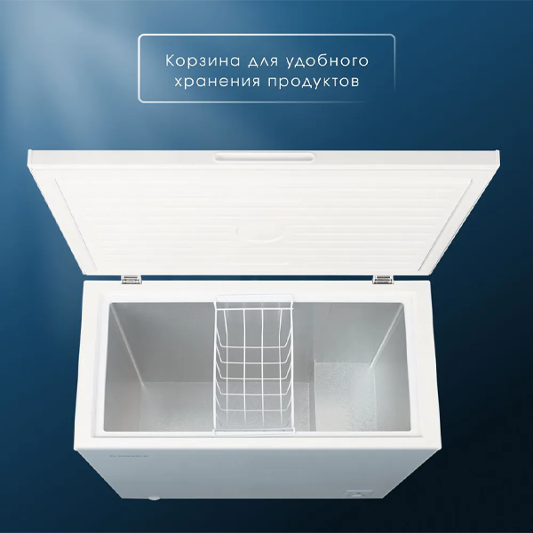 Морозильный ларь Acron MF-256 - фото 4