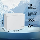 Морозильный ларь Acron MF-400C