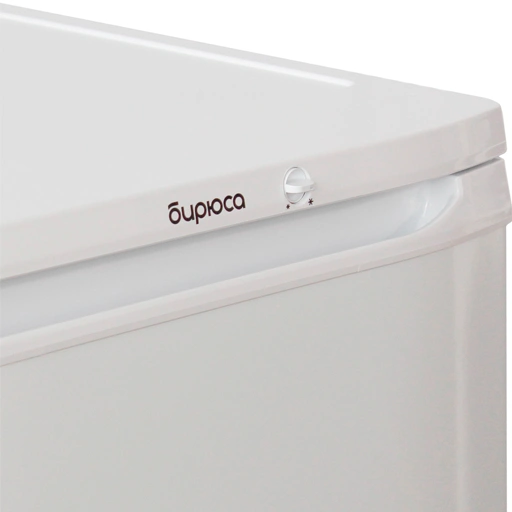 Морозильная камера Бируса 116 - фото 7