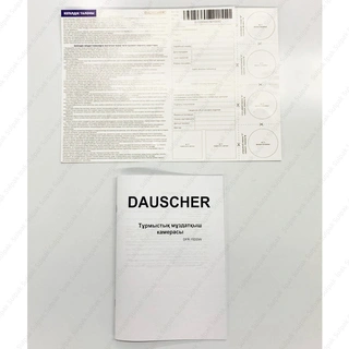 Морозильная камера Dauscher DFR-15DDW