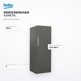 Beko мұздатқышы B1RFNK292G - фото 20
