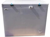 Морозильный ларь Orion BD-235W серый 