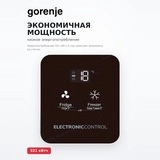 Морозильный ларь Gorenje FHC2516W5 - фото 4
