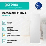 Морозильная камера Gorenje FN4171CW - фото 3