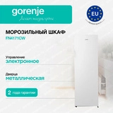 Морозильная камера Gorenje FN4171CW - фото 2