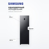 Однодверный Холодильник Samsung RZ80H32H1FWT - фото 18