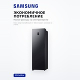 Однодверный Холодильник Samsung RZ80H32H1FWT - фото 15