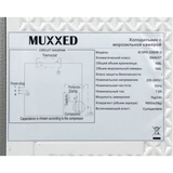 Морозильник Muxxed SRS-226DB G - фото 10