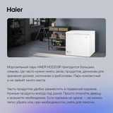 Haier мұздатқышы HCE203R - фото 12