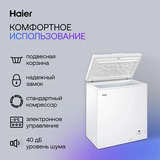 Морозильный ларь Haier HCE143R - фото 8