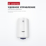 Жинақтаушы су жылытқыш Ariston ABS BLU R 100 V - фото 5