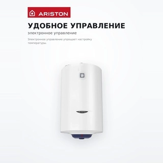 Водонагреватель накопительный Ariston ABS BLU1 R 100 V - фото 5