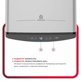 Ariston су жылытқышы ABSE VLS PRO PW 30 - фото 9